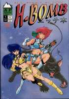 H-BOMB / H-BOMB [Watanabe Yoshimasa] [Dirty Pair] Thumbnail Page 01