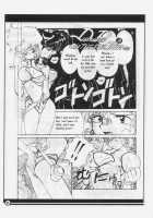 H-BOMB / H-BOMB [Watanabe Yoshimasa] [Dirty Pair] Thumbnail Page 27