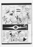 H-BOMB / H-BOMB [Watanabe Yoshimasa] [Dirty Pair] Thumbnail Page 30