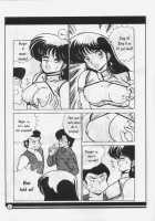 H-BOMB / H-BOMB [Watanabe Yoshimasa] [Dirty Pair] Thumbnail Page 07