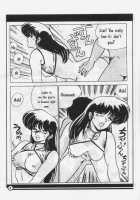 H-BOMB / H-BOMB [Watanabe Yoshimasa] [Dirty Pair] Thumbnail Page 09