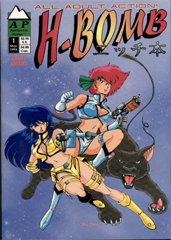 H-BOMB / H-BOMB [Watanabe Yoshimasa] [Dirty Pair]