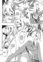 Hu-Zoku! / ふうぞく! [Sameda Koban] [K-On!] Thumbnail Page 25