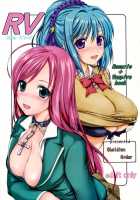 RV - Rosa Viva / RV - Rosa Viva [Shoda Norihiro] [Rosario + Vampire] Thumbnail Page 01