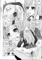 RV - Rosa Viva / RV - Rosa Viva [Shoda Norihiro] [Rosario + Vampire] Thumbnail Page 08