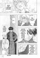 Riza & Winry / リザ&ウインリィ [Kika Equals Zaru] [Fullmetal Alchemist] Thumbnail Page 27