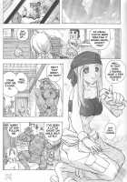 Riza & Winry / リザ&ウインリィ [Kika Equals Zaru] [Fullmetal Alchemist] Thumbnail Page 30