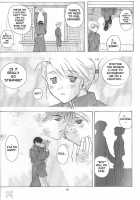 Riza & Winry / リザ&ウインリィ [Kika Equals Zaru] [Fullmetal Alchemist] Thumbnail Page 07