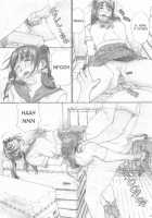 Peach Girl 2 / 水蜜少女② [Kahlua Suzuki] [Original] Thumbnail Page 16