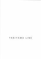 Peach Girl 2 / 水蜜少女② [Kahlua Suzuki] [Original] Thumbnail Page 28