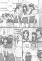 Peach Girl 2 / 水蜜少女② [Kahlua Suzuki] [Original] Thumbnail Page 07