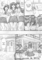 Peach Girl 2 / 水蜜少女② [Kahlua Suzuki] [Original] Thumbnail Page 09