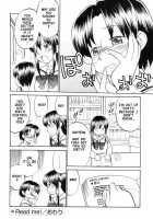 Read Me / Read me　リード・ミー！ [Hinemosu Notari] [Original] Thumbnail Page 104