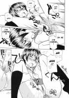 Read Me / Read me　リード・ミー！ [Hinemosu Notari] [Original] Thumbnail Page 119