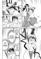 Read Me / Read me　リード・ミー！ [Hinemosu Notari] [Original] Thumbnail Page 124