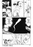 Read Me / Read me　リード・ミー！ [Hinemosu Notari] [Original] Thumbnail Page 136