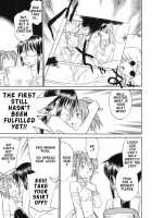 Read Me / Read me　リード・ミー！ [Hinemosu Notari] [Original] Thumbnail Page 157