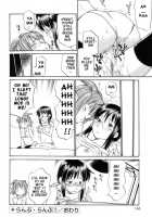 Read Me / Read me　リード・ミー！ [Hinemosu Notari] [Original] Thumbnail Page 168