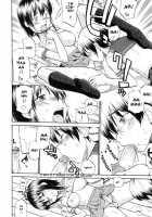 Read Me / Read me　リード・ミー！ [Hinemosu Notari] [Original] Thumbnail Page 16