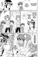 Read Me / Read me　リード・ミー！ [Hinemosu Notari] [Original] Thumbnail Page 173