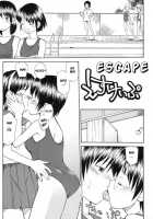 Read Me / Read me　リード・ミー！ [Hinemosu Notari] [Original] Thumbnail Page 185