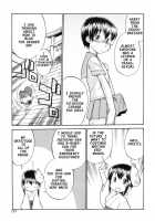 Read Me / Read me　リード・ミー！ [Hinemosu Notari] [Original] Thumbnail Page 199