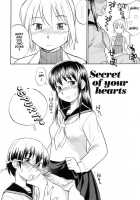 Read Me / Read me　リード・ミー！ [Hinemosu Notari] [Original] Thumbnail Page 26