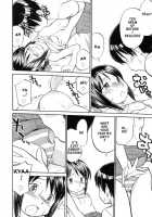 Read Me / Read me　リード・ミー！ [Hinemosu Notari] [Original] Thumbnail Page 48