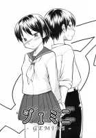 Read Me / Read me　リード・ミー！ [Hinemosu Notari] [Original] Thumbnail Page 73