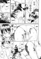 Read Me / Read me　リード・ミー！ [Hinemosu Notari] [Original] Thumbnail Page 81