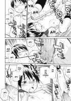 Read Me / Read me　リード・ミー！ [Hinemosu Notari] [Original] Thumbnail Page 86