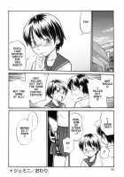 Read Me / Read me　リード・ミー！ [Hinemosu Notari] [Original] Thumbnail Page 88