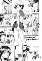 Read Me / Read me　リード・ミー！ [Hinemosu Notari] [Original] Thumbnail Page 09