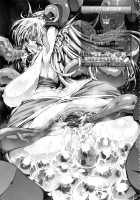 Sex Slave Riesz [Abe Inori] [Seiken Densetsu 3] Thumbnail Page 26