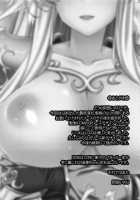 Sex Slave Riesz [Abe Inori] [Seiken Densetsu 3] Thumbnail Page 28