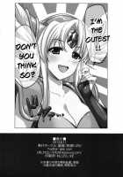 Sex Slave Riesz [Abe Inori] [Seiken Densetsu 3] Thumbnail Page 29
