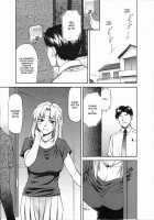 The Secret Home-Visit [Nagare Ippon] [Original] Thumbnail Page 01