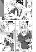 The Secret Home-Visit [Nagare Ippon] [Original] Thumbnail Page 03