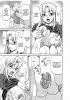 The Secret Home-Visit [Nagare Ippon] [Original] Thumbnail Page 05