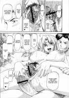 The Secret Home-Visit [Nagare Ippon] [Original] Thumbnail Page 07