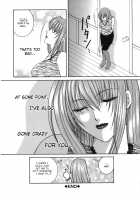 &Quot;For You&Quot; Series Ch.1-5 [Yasuhara Tsukasa] [Original] Thumbnail Page 117