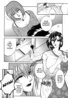 &Quot;For You&Quot; Series Ch.1-5 [Yasuhara Tsukasa] [Original] Thumbnail Page 121