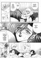 &Quot;For You&Quot; Series Ch.1-5 [Yasuhara Tsukasa] [Original] Thumbnail Page 13