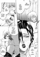 &Quot;For You&Quot; Series Ch.1-5 [Yasuhara Tsukasa] [Original] Thumbnail Page 17