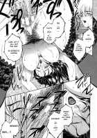 &Quot;For You&Quot; Series Ch.1-5 [Yasuhara Tsukasa] [Original] Thumbnail Page 19