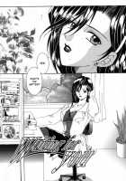 &Quot;For You&Quot; Series Ch.1-5 [Yasuhara Tsukasa] [Original] Thumbnail Page 02