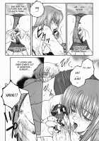 &Quot;For You&Quot; Series Ch.1-5 [Yasuhara Tsukasa] [Original] Thumbnail Page 38