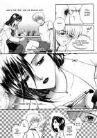 &Quot;For You&Quot; Series Ch.1-5 [Yasuhara Tsukasa] [Original] Thumbnail Page 04