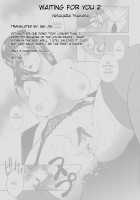 &Quot;For You&Quot; Series Ch.1-5 [Yasuhara Tsukasa] [Original] Thumbnail Page 86