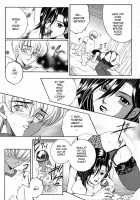 &Quot;For You&Quot; Series Ch.1-5 [Yasuhara Tsukasa] [Original] Thumbnail Page 09